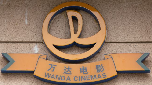 Wanda Cinema