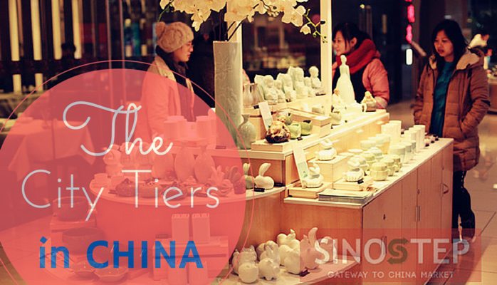 SinoStep: All You Need to Know about China City Tiers