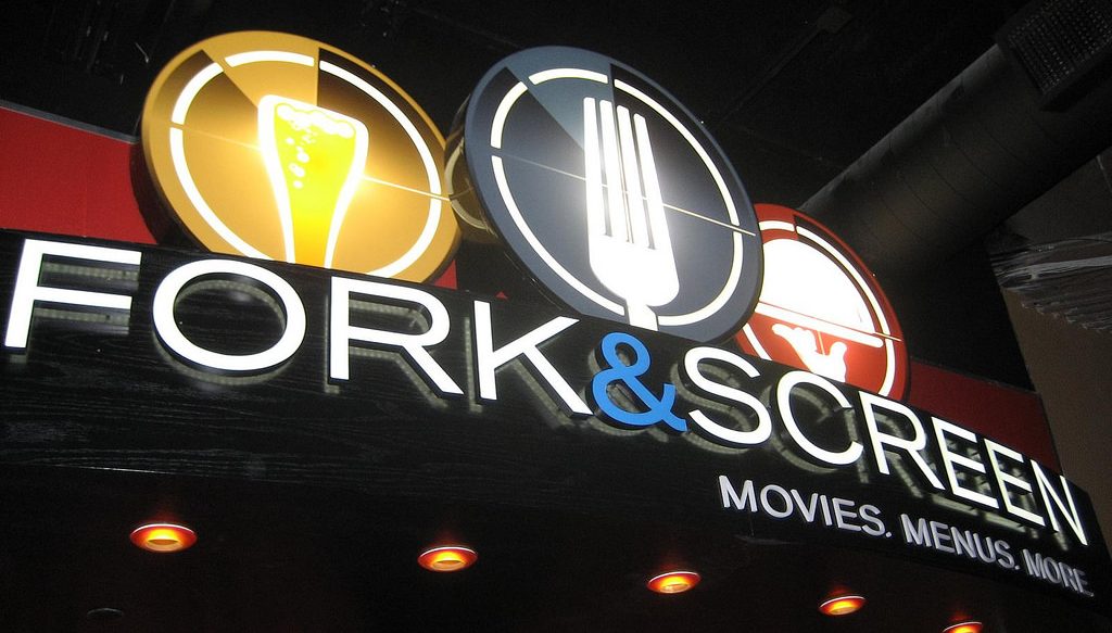 AMC Fork & Screen