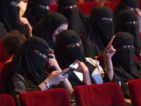 Women at 'Short Film Competition 2' festival, at King Fahad Culture Center in Riyadh. (photo: AFP)