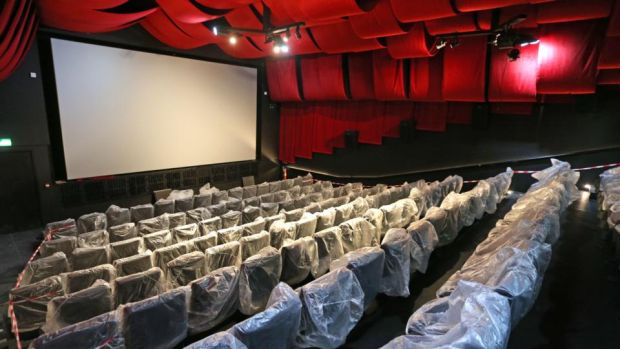 The Galway cinema as it looked already in 2016. (photo: Irish Times)