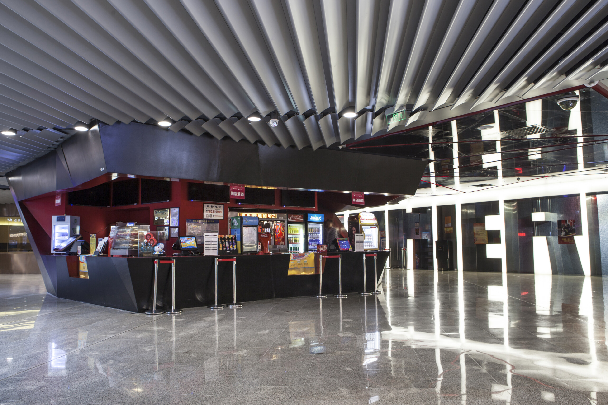 Lumiere Pavilions Selects GDC Media Servers for the Continuous