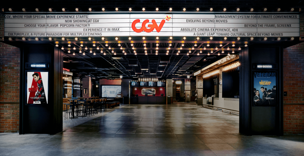 GDC Technology announced today it has won a solicited proposal to be CJ CGV Cinemas exclusive provider from 2023 to 2026