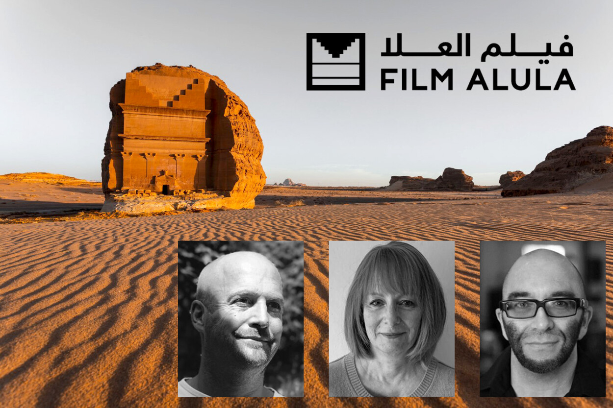 Film AlUla and Vertigo Films