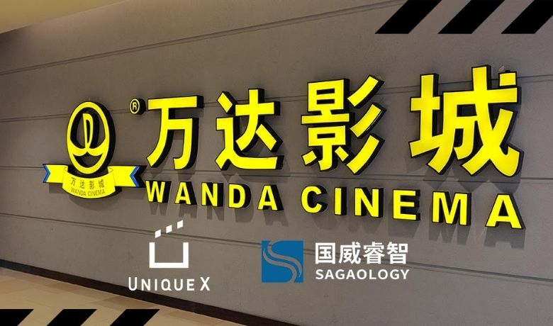 Unique X signs 10-year deal to deploy RosettaBridge TMS and RosettaNet CMS across 6100+ Wanda Cinemas in China