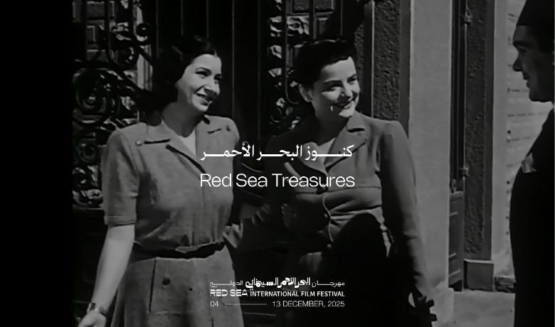 The Red Sea International Film Festival has revealed the programme for its Treasures strand featuring six restored classics