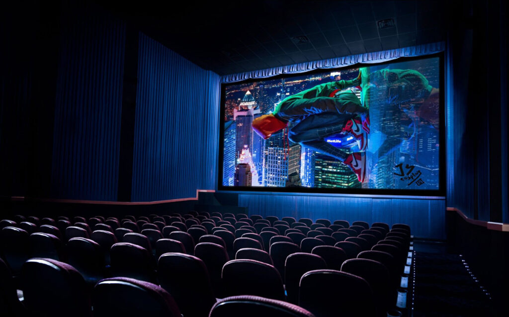 Digital Light Sources - CineLEDMAX