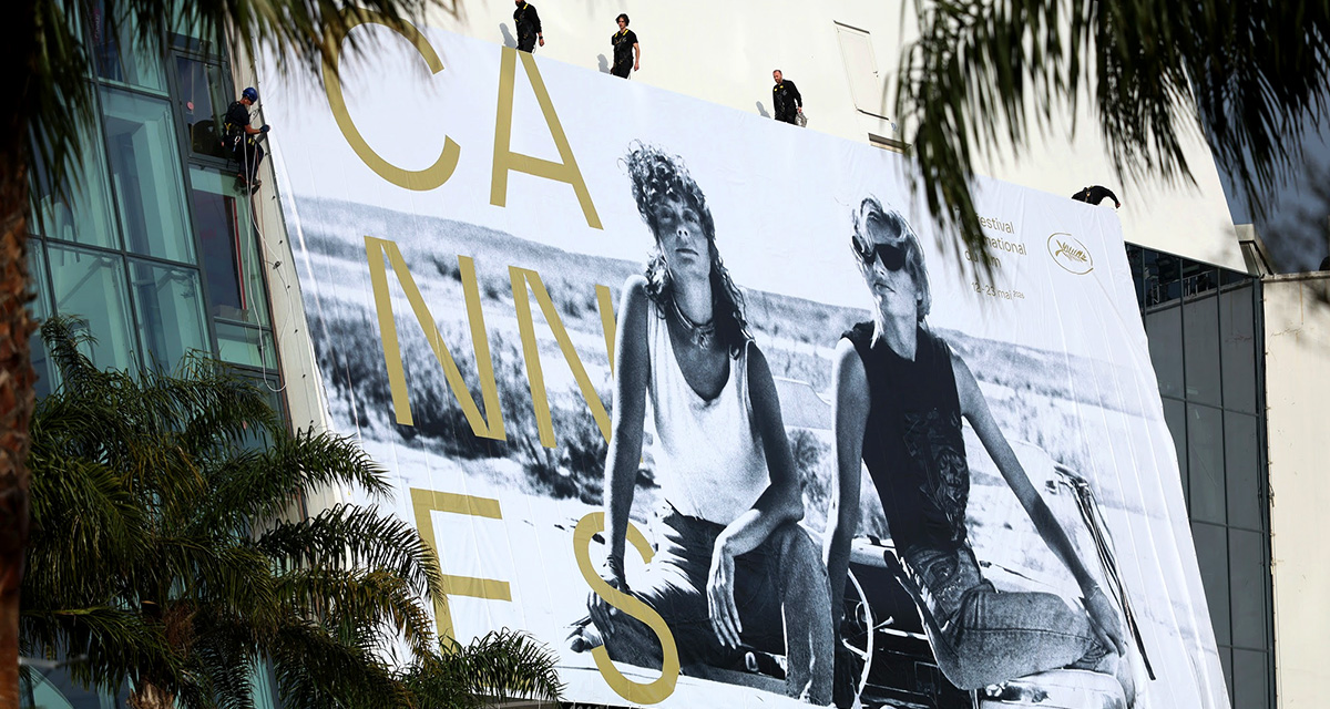 2026 Cannes Film Festival