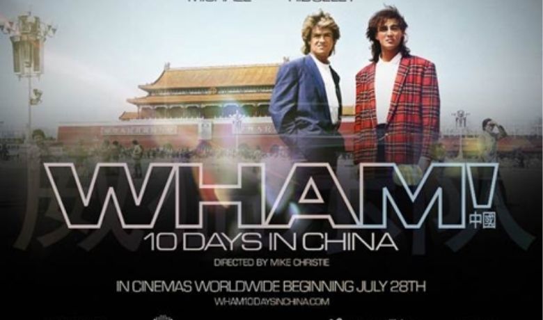 Sony Music Vision announce the release of "WHAM! 10 Days In China" a documentary film which shows the the band’s landmark 1985 visit to China