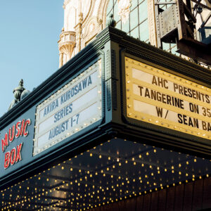Arthouse Convergence - Music Box Theatre - 2025