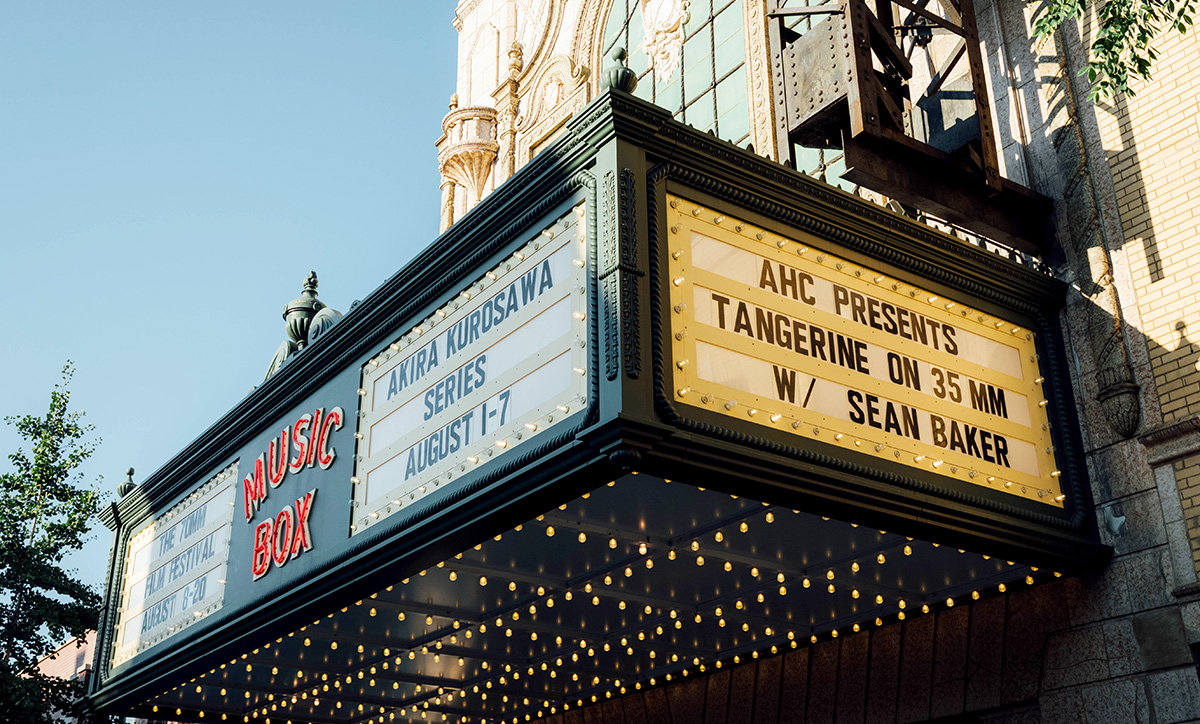 Arthouse Convergence - Music Box Theatre - 2025