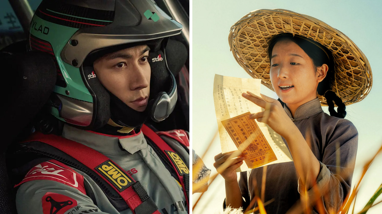 Pegasus 3 & Dear You - China 2026 Box Office