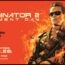 Terminator 2 Judgement Day - 35th Anniversary - TheaterEars